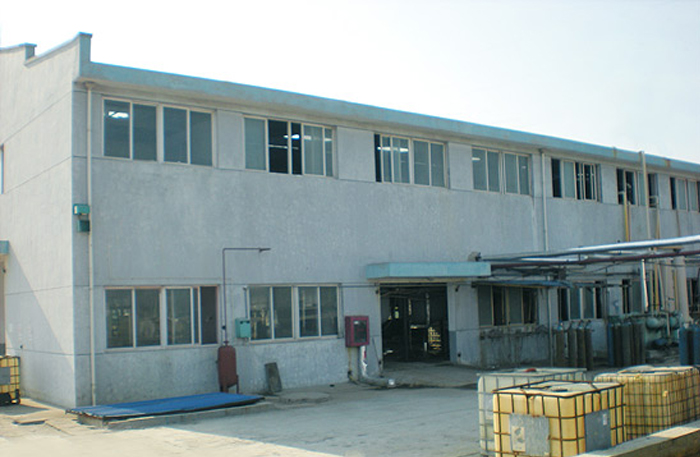 企業風采